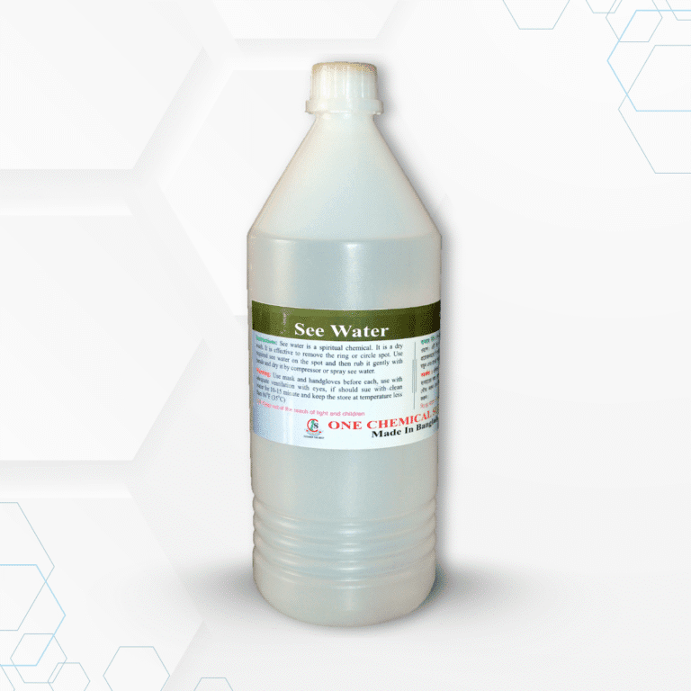 See Water One Chemical Supplier